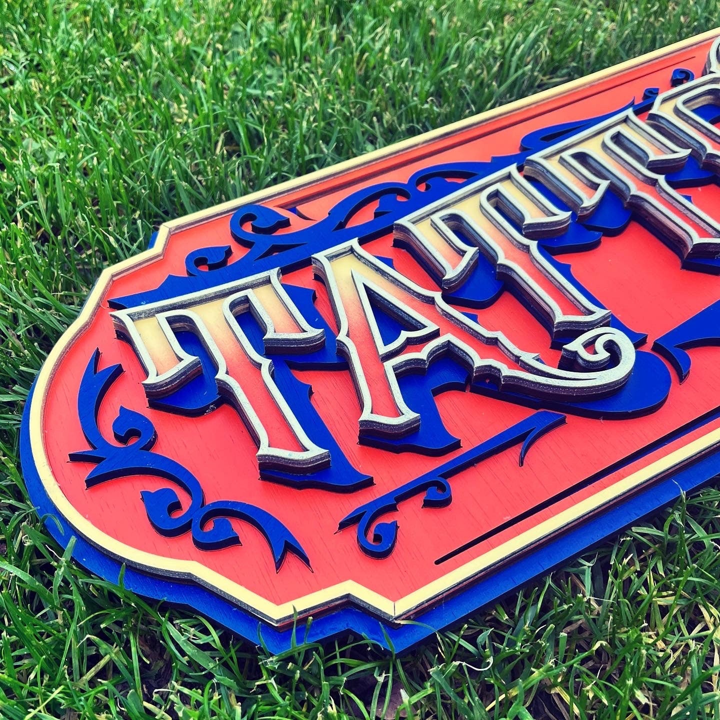 Tattoo Sign | Unique Man Cave Decor, Ideal for Shop Owners & Collectors | Custom Tattoo Art | Laser cut